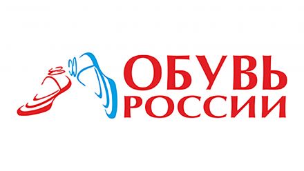 Softline помогла Обуви России развернуть дата-центр в Москве Softline помогла Обуви России развернуть дата-центр в Москве