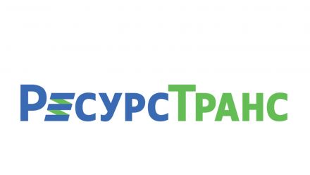 Softline предоставила компании «РесурсТранс» почтовый сервис в облаке Softline предоставила компании «РесурсТранс» почтовый сервис в облаке