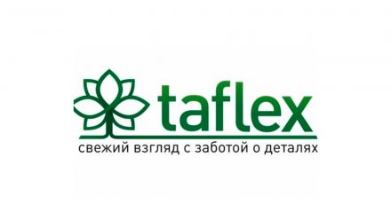 Softline помогла «Тафлекс» перенести «1С» в облако Softline помогла «Тафлекс» перенести «1С» в облако